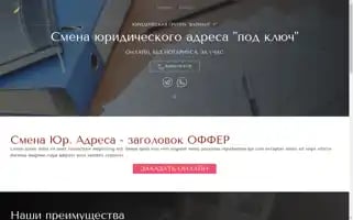 Demoarea.ru Screenshot 2024-05-18 23:00:17