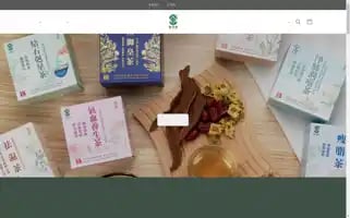 Puluotang.com.hk Screenshot 2024-05-03 11:38:02