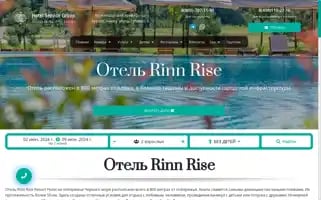 Anapa-bronhotel.ru Screenshot 2024-04-16 22:58:29