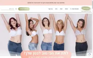 Haotefet.co.il Screenshot 2024-07-09 23:36:47