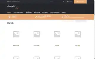 Savecyber.com Screenshot 2024-05-22 23:50:00
