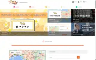 Racke-miru.com Screenshot 2024-07-04 22:38:22