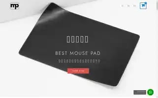 Mousepadhk.com Screenshot 2024-05-28 14:37:36