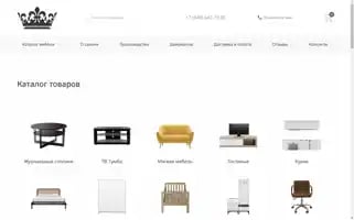 Salon-monarh.ru Screenshot 2024-05-27 01:37:01
