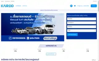 Kairod.co Screenshot 2024-05-19 03:46:12