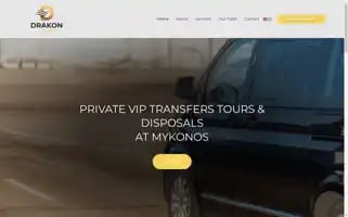 Drakontours.com Screenshot 2024-04-16 00:57:08