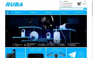 Wifi.kz Screenshot 2024-06-29 03:22:48