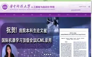 Fapxp.com Screenshot 2024-07-08 00:12:32