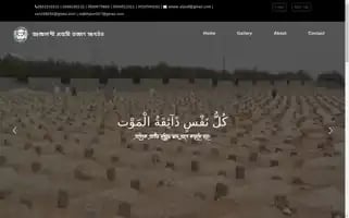 Bangladeshiprobasikollansongothon.org Screenshot 2024-07-07 10:39:44