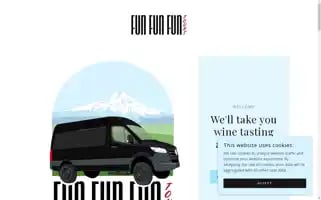 Funfunfuntours.com Screenshot 2024-04-26 23:18:20