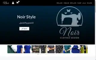 Noirstyle.shop Screenshot 2024-05-29 01:18:25