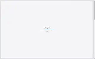 Niknafsreza.ir Screenshot 2024-06-26 19:55:48