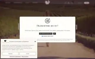 Villayustina.com Screenshot 2024-06-11 22:43:48