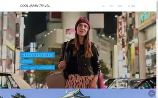 Cooljapantravel.com Screenshot 2024-04-26 16:31:44