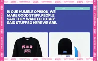 Tastytaiwan.tw Screenshot 2024-05-03 13:23:22
