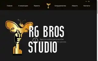 Rgbrosstudio.com Screenshot 2024-06-28 20:48:19