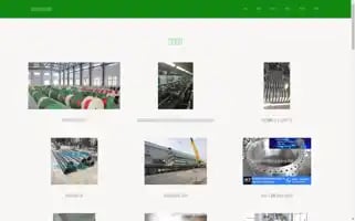 Jqxsw999.com Screenshot 2024-07-05 22:44:57