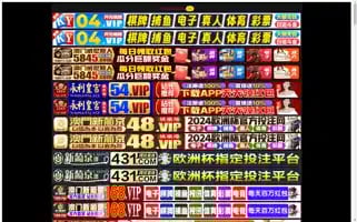 Ppbtbzvr.top Screenshot 2024-07-09 03:50:09