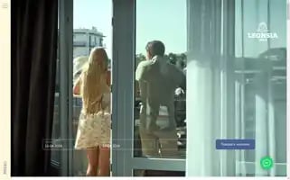 Leonsiahotel.ru Screenshot 2024-04-16 09:51:42