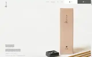 Ho-no.shop Screenshot 2024-04-18 10:37:56