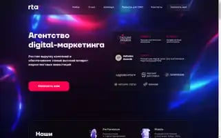 Rta-moscow.com Screenshot 2024-07-09 05:40:29