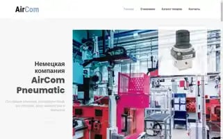Aircom-pnevmatika.ru Screenshot 2024-05-21 19:07:41