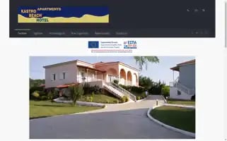 Castrobeachotel.com Screenshot 2024-04-15 08:25:05