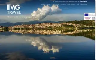 Mgtravel.gr Screenshot 2024-04-22 20:12:11