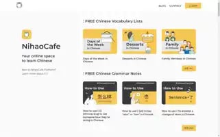 Nihaocafe.com Screenshot 2024-07-09 01:52:46