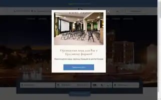 Dniprohotel.ua Screenshot 2024-04-24 07:17:35