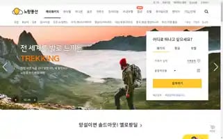 Ybtour.co.kr Screenshot 2024-04-26 01:10:07