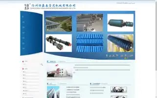 Chinaidler.com Screenshot 2024-06-19 06:48:20