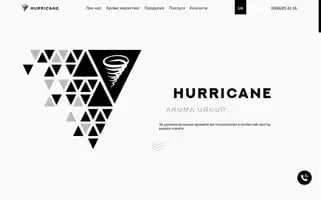 Hurricane.ua Screenshot 2024-05-20 14:19:04