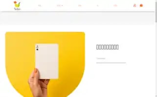 Printerstudioplus.com Screenshot 2024-05-26 19:03:20