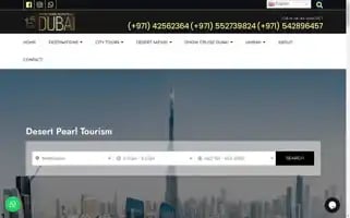 Desertpearltourism.com Screenshot 2024-04-26 17:16:53