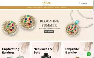 Dukhter.com Screenshot 2024-05-03 21:33:42