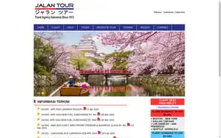 Jalan-tour.com Screenshot 2024-04-16 17:33:19