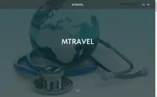 Medicaltravelge.com Screenshot 2024-04-15 05:07:00