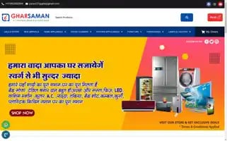 Igharsaman.com Screenshot 2024-05-27 04:03:11