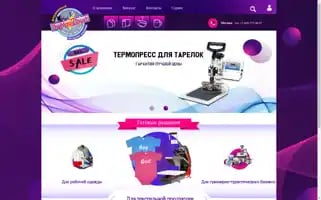 Themagictouch.ru Screenshot 2024-06-29 08:48:34
