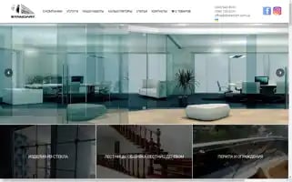 Kbstandart.com.ua Screenshot 2024-06-15 09:40:00