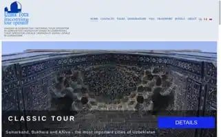 Uzbektour.uz Screenshot 2024-04-16 19:30:37