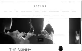 Daphne.studio Screenshot 2024-05-04 21:08:17