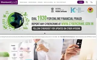 Dhanbank.com Screenshot 2024-05-09 09:45:41