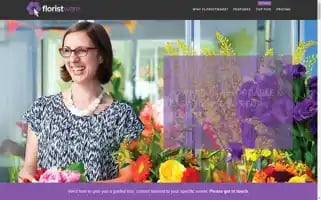 Floristware.com Screenshot 2024-06-29 23:00:43