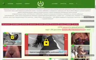 Vibragame.org Screenshot 2024-06-15 10:11:10