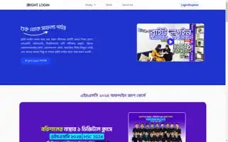 Brightlogin.com Screenshot 2024-05-22 03:09:34