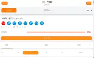 Sheplerproducts.com Screenshot 2024-06-16 10:16:37