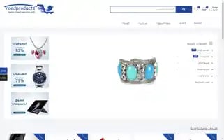 Prodko.com Screenshot 2024-05-22 01:14:50