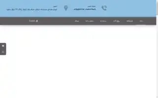 Saeedbuckle.com Screenshot 2024-05-29 10:39:55